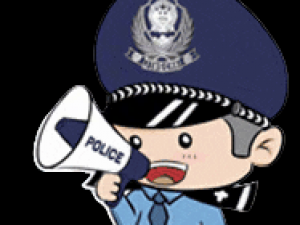 【以案釋法】桐鄉(xiāng)市公安局洲泉派出所來(lái)嘉興中誠(chéng)環(huán)?？萍奸_(kāi)展打擊網(wǎng)絡(luò)謠言宣傳活動(dòng)